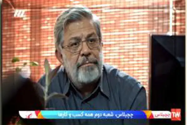 تبلیغ در تلویزیون