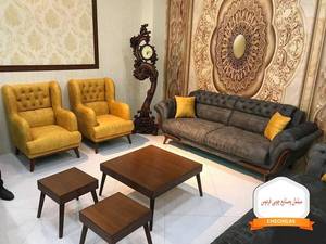 مبلمان وصنایع چوبی فردوس