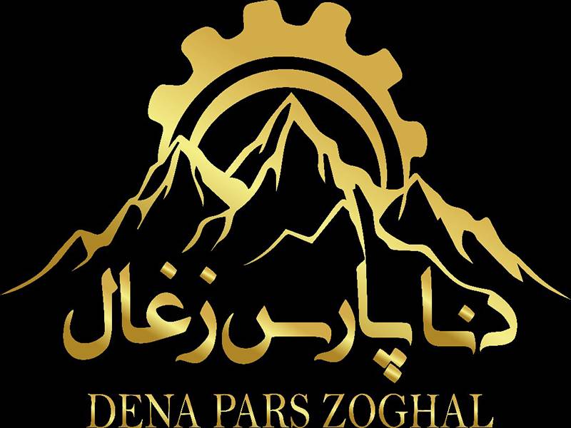 کوره سازی دنا پارس زغال
