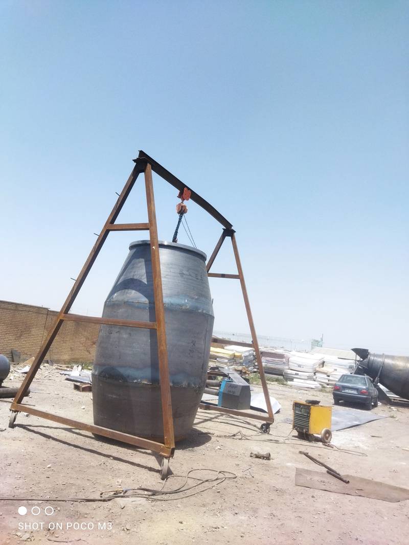 گروه صنعتی آراد تراک میکسر کوهی