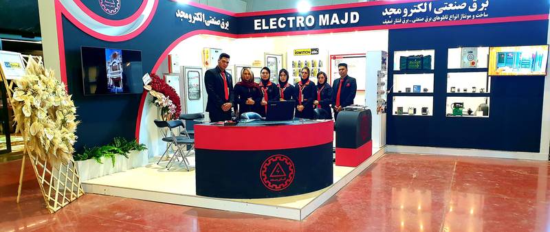 برق صنعتی الکترومجد 
