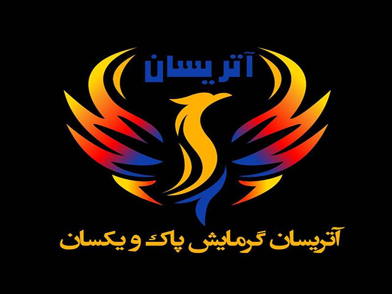 رادیاتور قرنیزی آتریسان