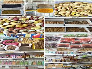 خشکبار پارسا و پناه