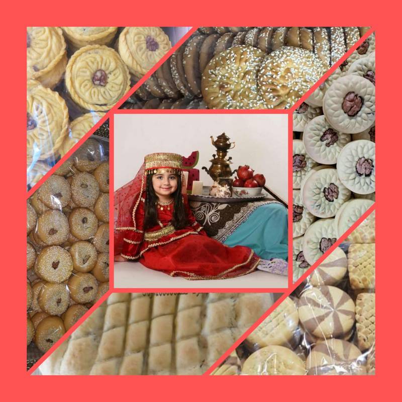 کلمپه ایرسا