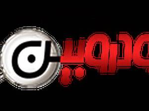 پلتفرم خودروبین