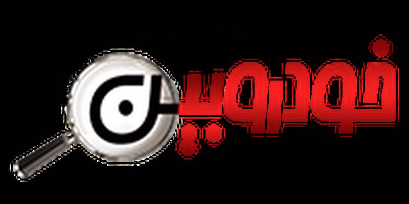 پلتفرم خودروبین