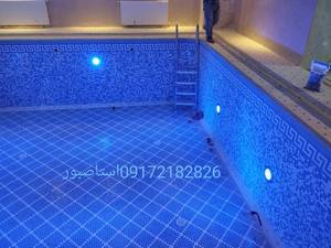 استخر سازان بلور تبریز 