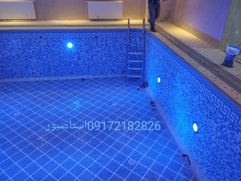 استخر سازان بلور تبریز 