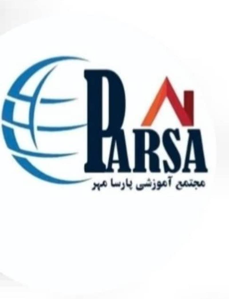 مجتمع آموزشی پارسا مهر