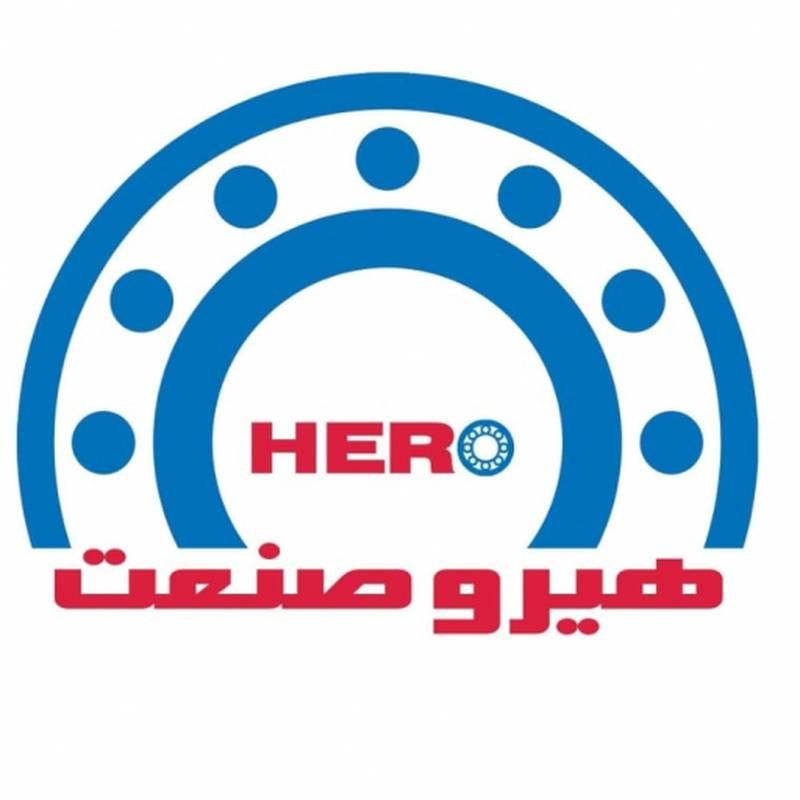 هیروصنعت 