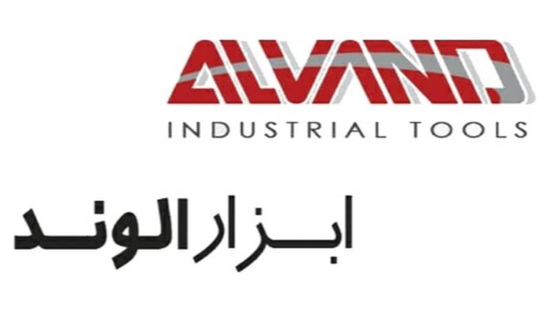 ابزار الوند