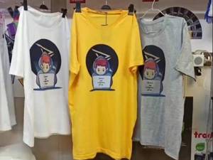 دفتر فنی ساربانی در مشهد