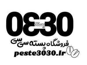 فروشگاه پسته 3030 در فسنجان