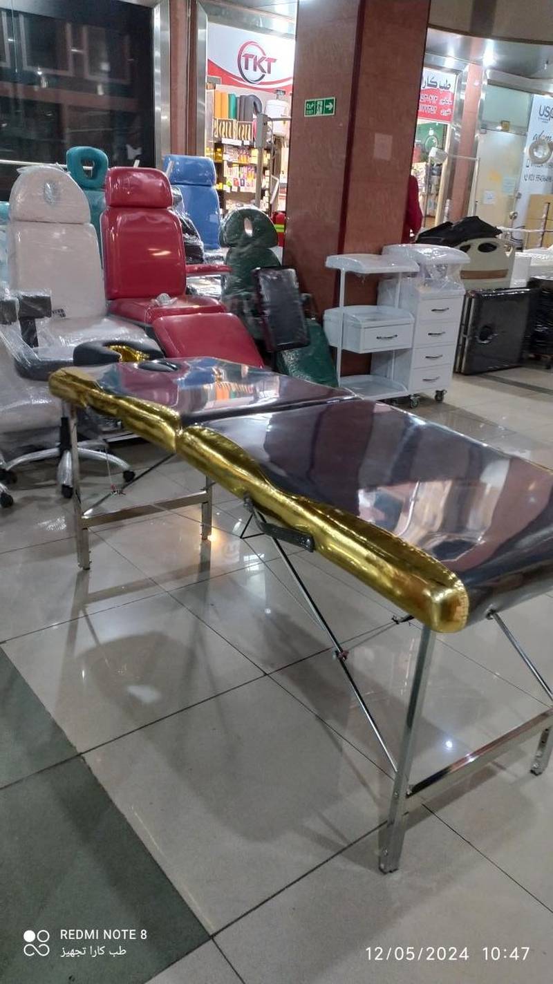 فروشگاه طب کارا تجهیز در تهران