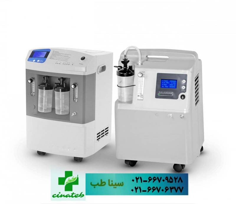 سینا طب در تهران