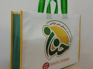 تولید کیف تبلیغاتی و بیمارستانی با طراحی سفارشی | آرین تبلیغ تهران