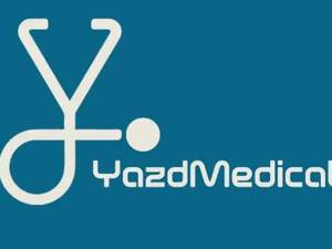  یزد مدیکال فروشگاه تجهیزات پزشکی