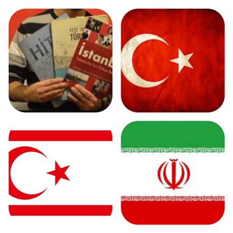 مدرس و مترجم زبان ترکی استانبولی در تهران