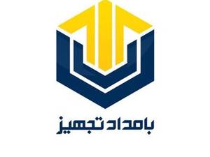بامداد تجهیز توسعه پارسه در تهران