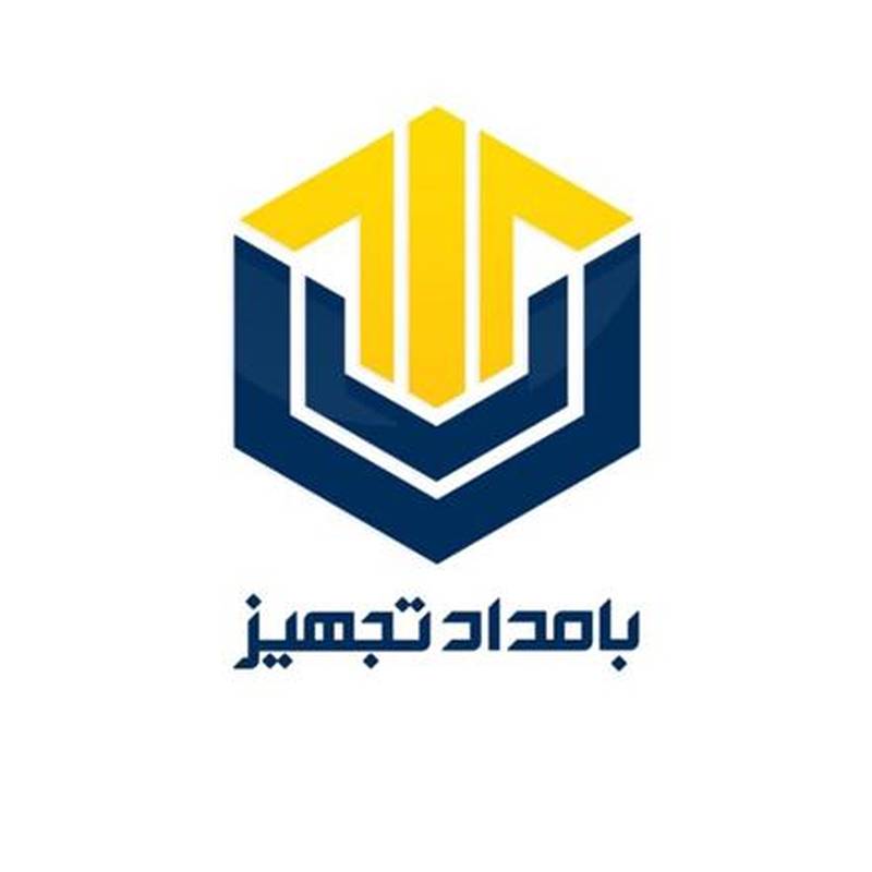 بامداد تجهیز توسعه پارسه در تهران