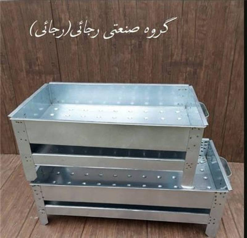 گروه صنعتی رجائی در اصفهان