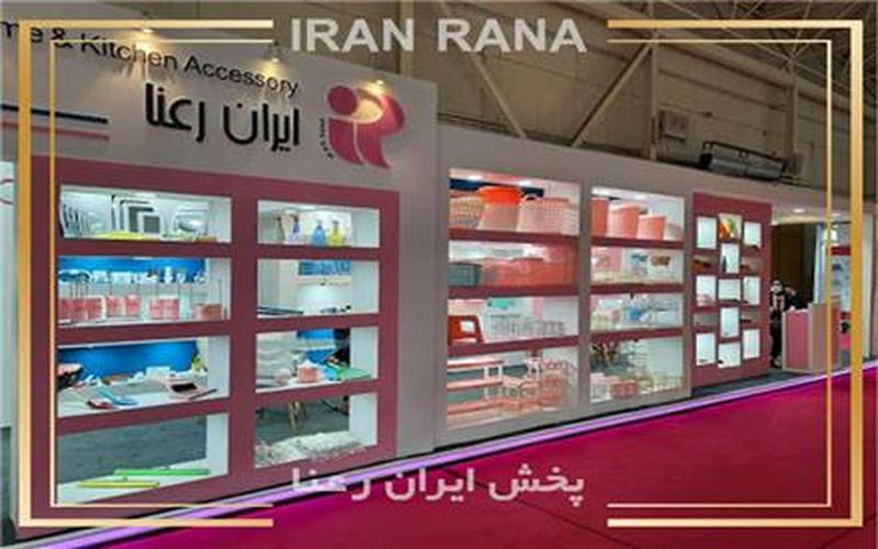 شرکت ایران رعنا در تهران