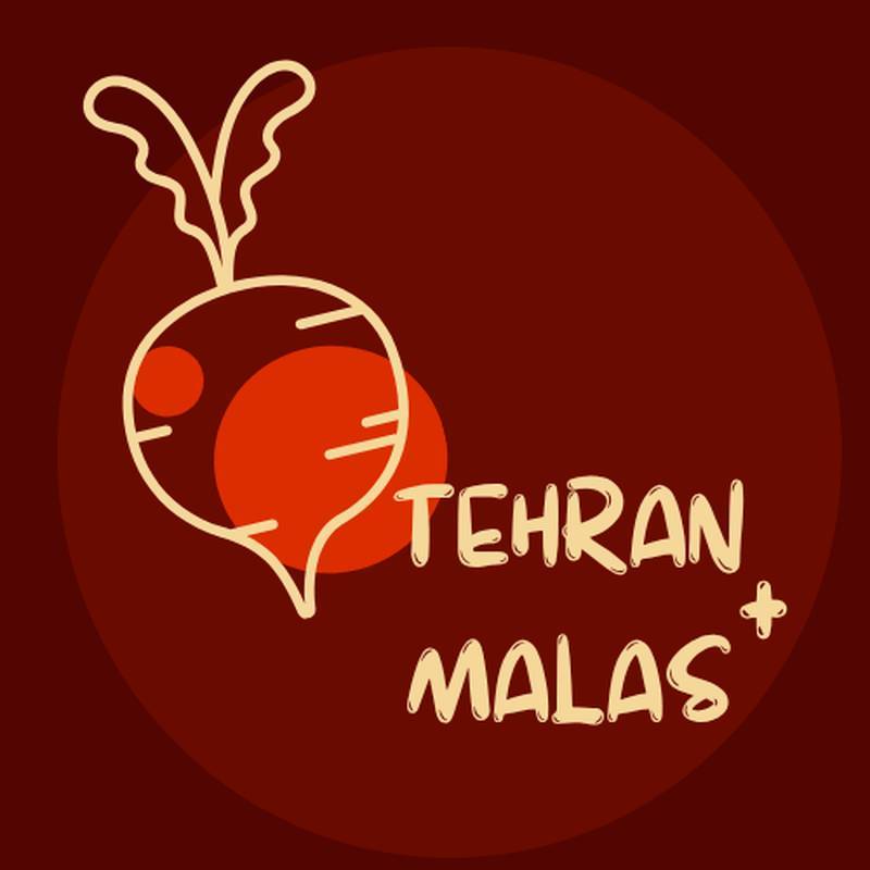 تهران ملاس پلاس