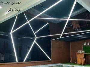 بایان دکور