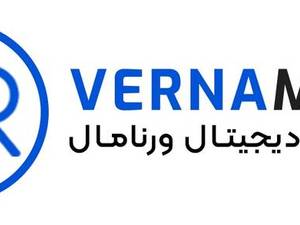 مرکز فروش کنسول بازی ورنا مال