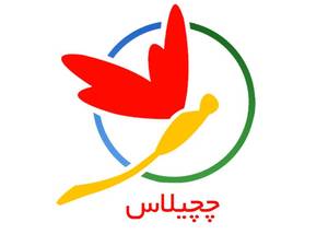 رستوارن سنتی خاتون در سنگر