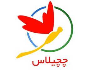 لوکسینا گالری در انزلی