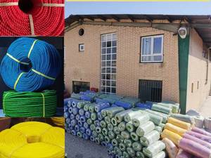 تولیدی طناب پلاستیکی سحر