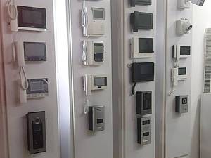 فروشگاه تخصصی خانه آیفون در انزلی