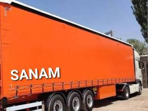 کانتینر سازی صنم شکوری