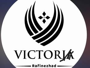 لوازم خانگی برادران رفیع نژاد (ویکتوریا)