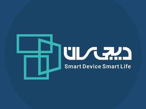 مجموعه دیجی سان در اصفهان