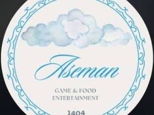 کافه رستوران آسمان در فومن