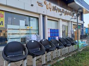 فروشگاه پلاسكو پلاس+