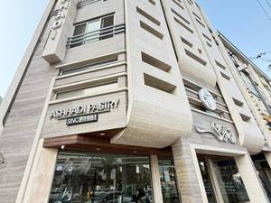 قنادی اشهدی