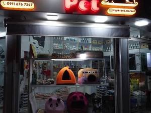 پت شاپ هایپر پت در رشت