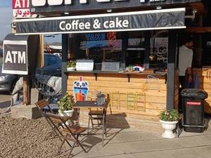 کافه پاندا در فومن