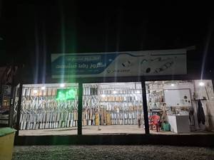 اگزوز سازی رضامشهد در رشت