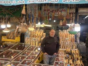 ماهی فروشی افتخار در رشت