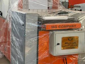 شرکت ماشین سازی ام جی در کاشان
