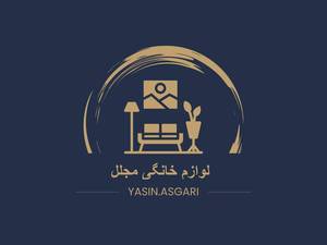 فروشگاه لوازم خانگی مجلل در رشت