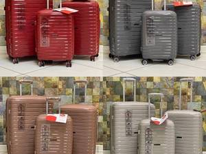 فروشگاه چمدان پاپیروس در یزد