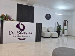 مطب زیبایی پوست و مو دکتر شهرکی در قائم شهر