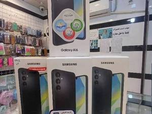 دنیز موبایل در قزوین