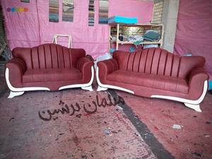 مبلمان پرشین