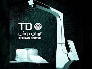 شیرآلات تهران دوش